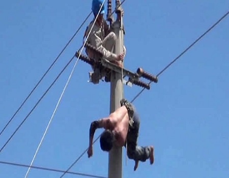 Electrocution, Ado Ekiti