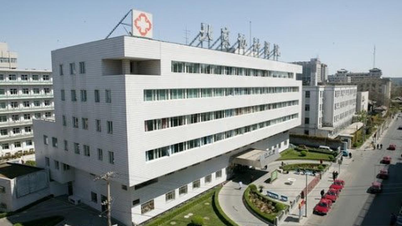 Peking Union Medical College Hospital could manage Islands District Medical  Complex - Opera News