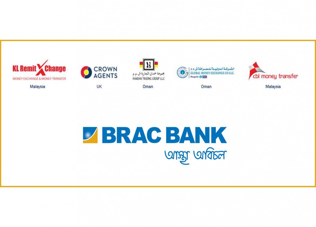 Brac Bank Partners With Five New Remittance Exchange Companies Opera News