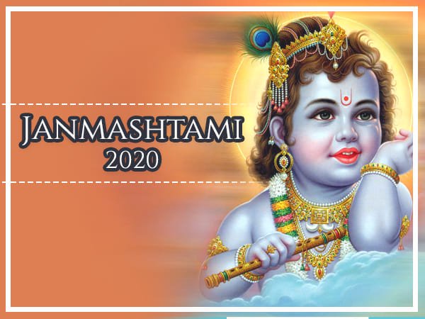 Janmashtami 2021 Quotes Wishes And Messages To Share On This Day Opera News
