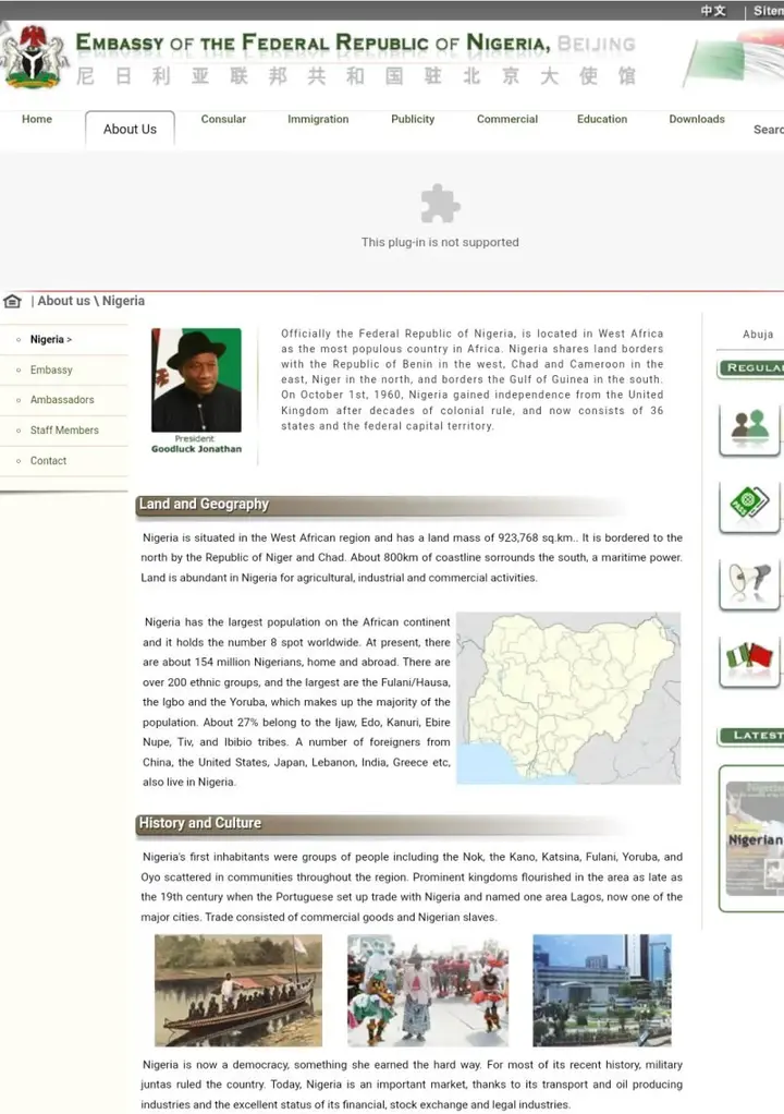 Nigerian Embassy in China still has Jonathan as President on its website, nearly 5 years after President Buhari resumed office lindaikejisblog 1