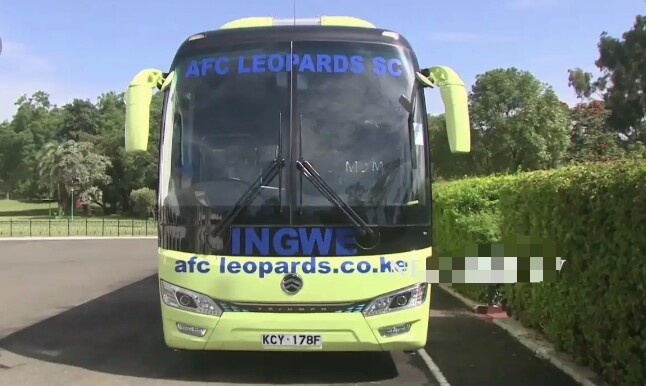 Clubs With The Coolest Buses In The Kenya Premier League Opera News
