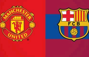 Мю барселона