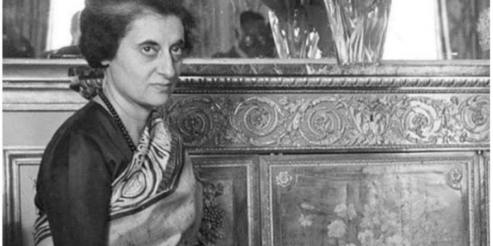 Former Prime Minister Indira Gandhi.