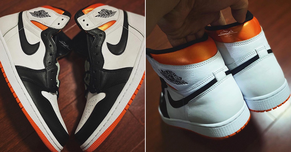 shattered backboard 4.0 release date