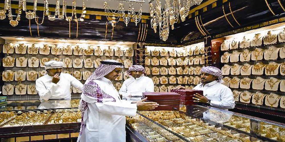 Today Gold Price In Saudi Arabia 10th July 21 Opera News