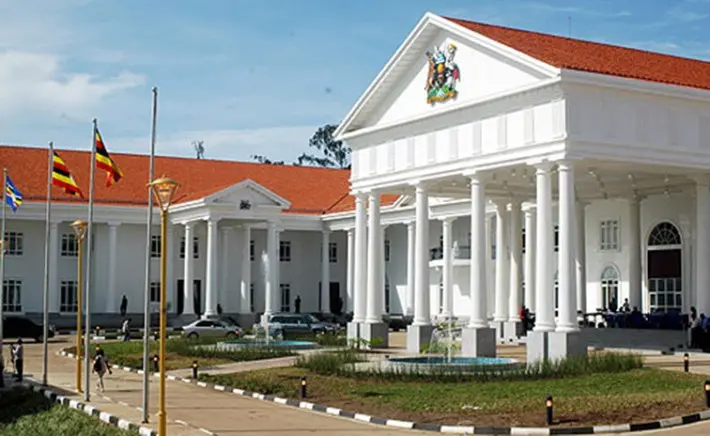 State House Kampala