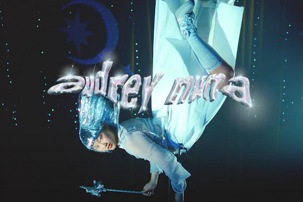 Watch Audrey Nuna S Dreamy That Xx Music Video For Acne Studios Opera News