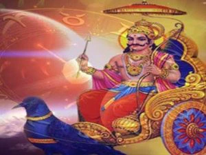 संसार की सबसे शुभ राशियां, 2020 से 2027 तक आसमान को छू रहा है सिर्फ 4 राशियों का भाग्य संसार की सबसे शुभ राशियां, 2020 से 2027 तक आसमान को छू रहा है सिर्फ 4 राशियों का भाग्य