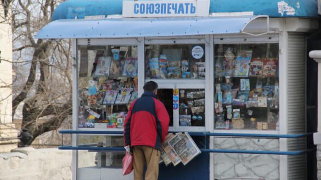 Правительство Севастополя решило спасти предприятие «Союзпечать»
