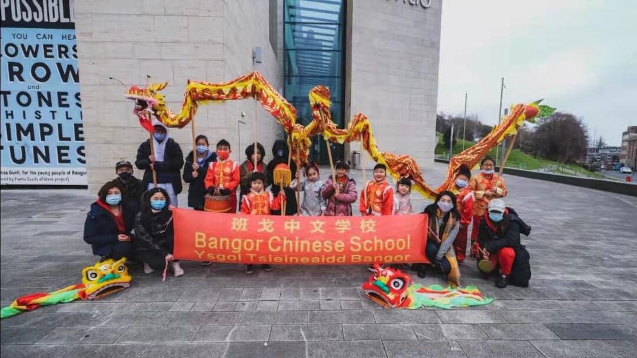 Bangor Chinese School celebrate the Year of The Tiger