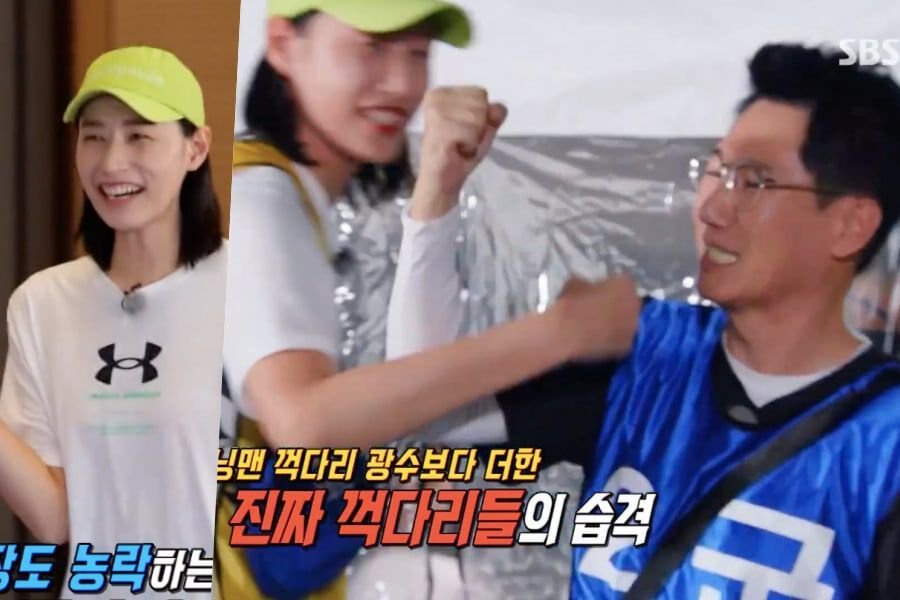 Watch Running Man Cast Tries To Replace Lee Kwang Soo With Olympic Volleyball Star Kim Yeon Koung In Fun Preview Opera News