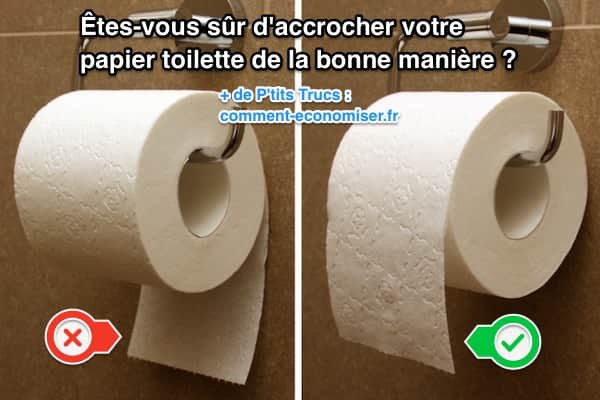 Insolite Dans L Eure Le Gateau Pq Ce Papier Toilette Savoureux A La Boulangerie Opera News