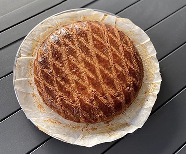 La Recette Du Gateau Basque Du Meilleur Patissier Du Monde Opera News