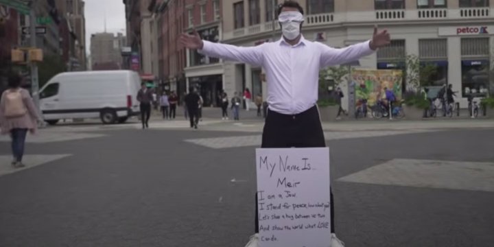 free video with strangers
