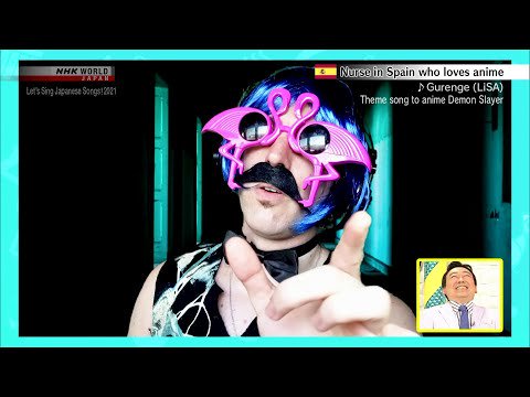 Nodo Jiman Gurenge By Lisa Let S Sing Japanese Songs 21 Opera News