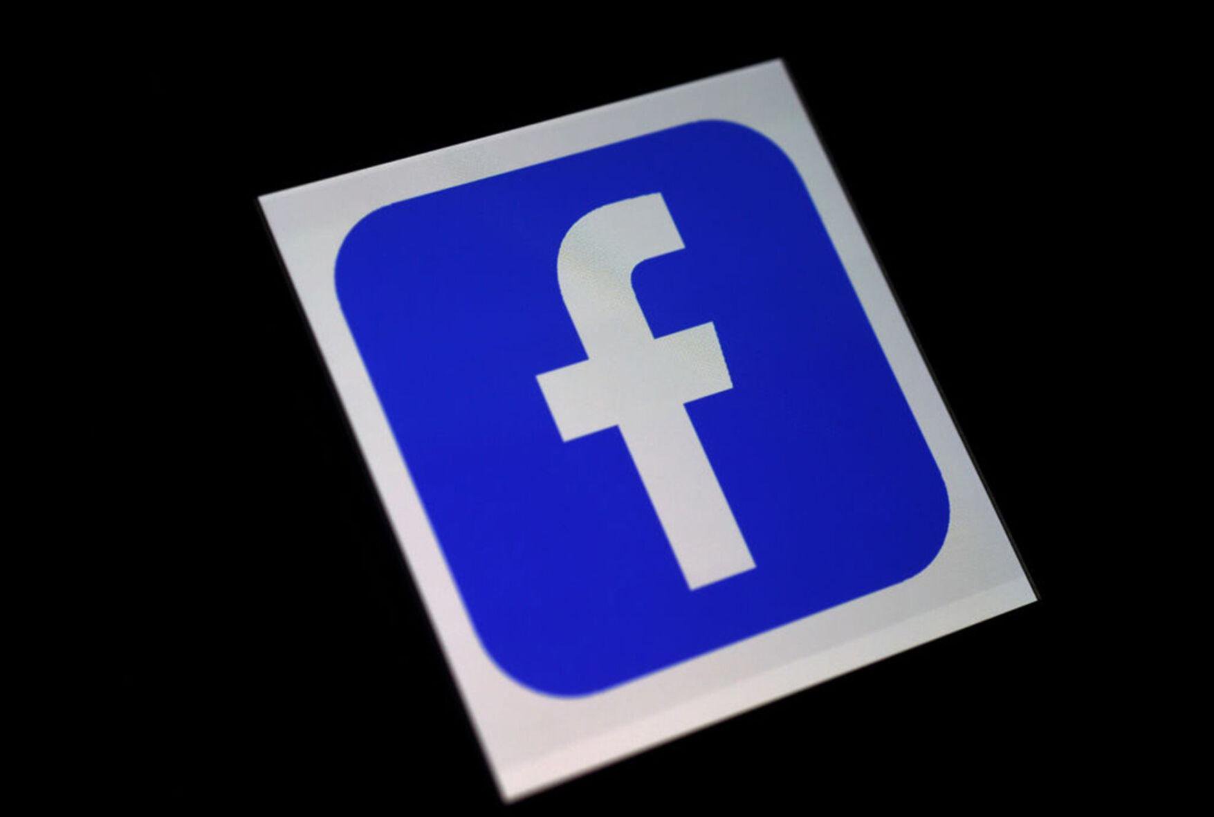 Those Just For Fun Facebook Quizzes Identity Thieves Might Like Them Too Opera News