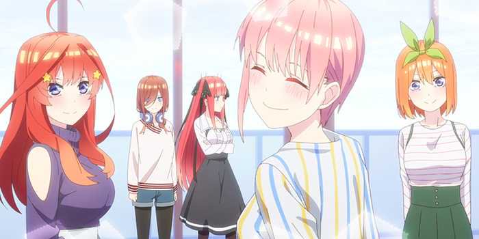 Les Filles Quintuplees Fetent Leur Anniversaire Opera News