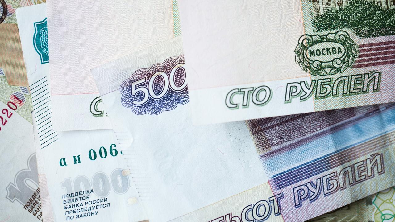 Правительство готовится упразднить Пенсионный фонд России: что будет дальше