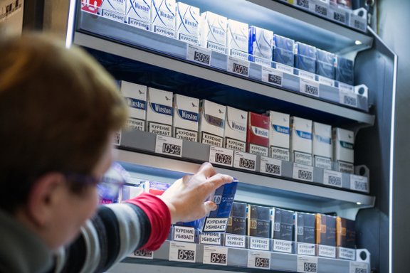 Магазины Сигарет В Новосибирске