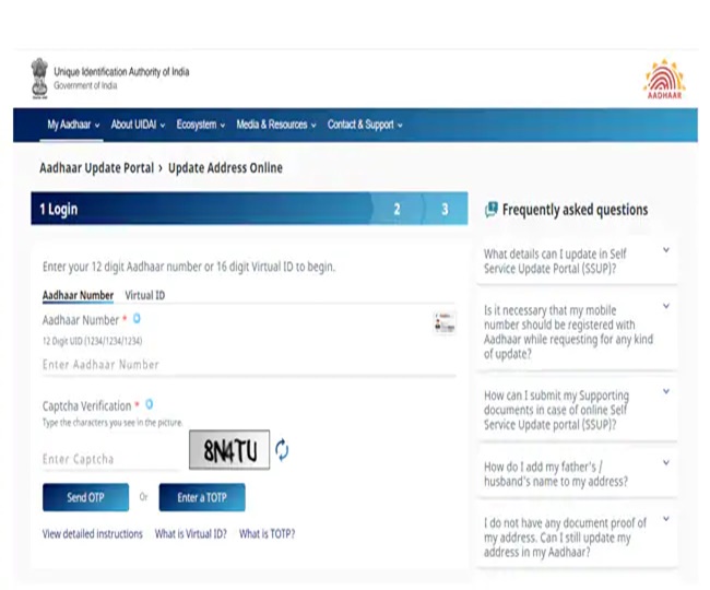 Image Credit: uidai.gov.in