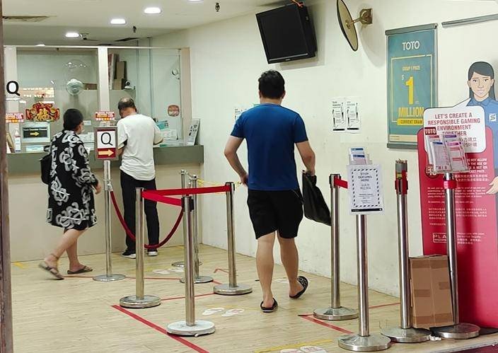 How To Win 4d In Singapore Pools Using 4d Results History Opera News